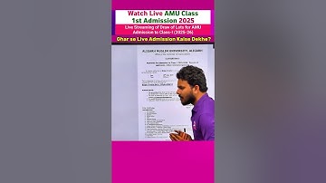 Watch Live AMU Class 1st Admission 2025 | Live Streaming AMU Class 1 Draw of Lots | Lottery System