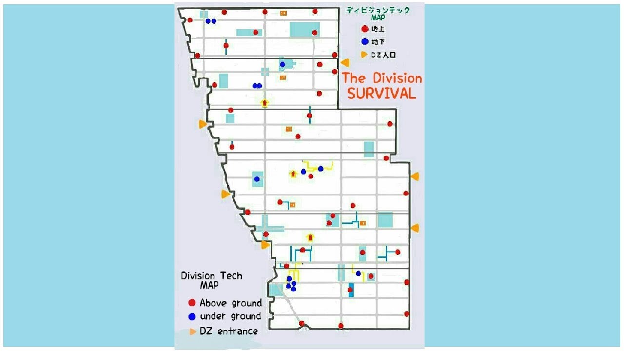 ディビジョン サバイバル Youtube