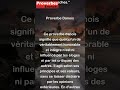 Proverbe Danois - L'homme d'honneur ne s'embarrasse ni des louanges ni des reproches. #shorts