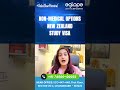 Non- Medical Options for NEW ZEALAND STUDY VISA 2026 | Study in New Zealand 2026 | NZ Student Visa