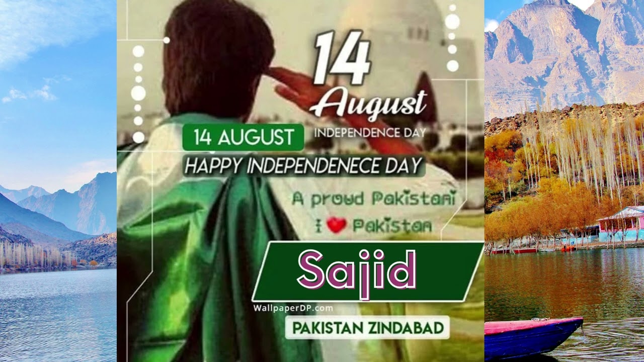 14 August dpz for boys_ independence day boys dp