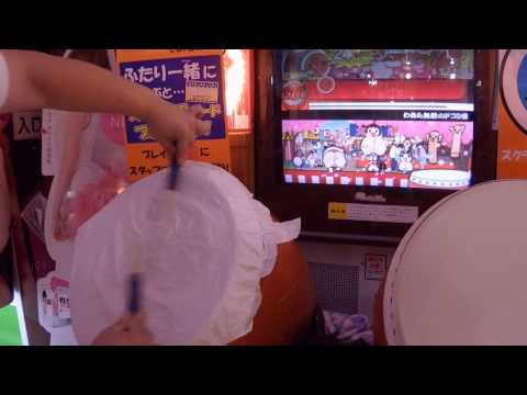 太鼓の達人14 われら無敵のドコン団