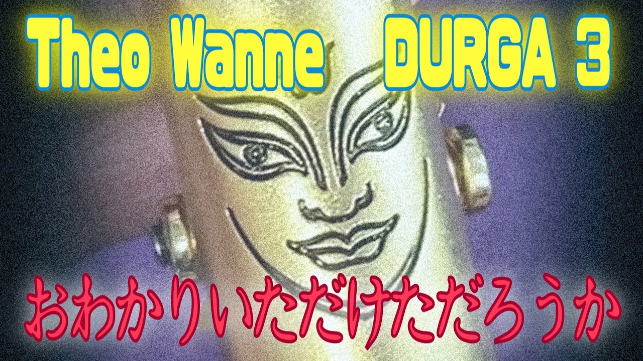 セオワニ】超高級ハイクオリティなメタルマウスピースが凄すぎた