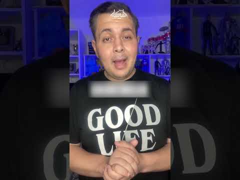 كريم سامي مغاوري بالعناية المركزة