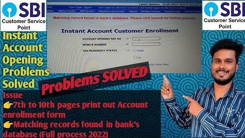 SBICSP_Matching record founds in bank database & account form print 10 pages issue solved #sbicsp