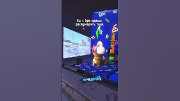 Та самая поездка на танк @C0BALTLAB ￼ лучший игровой проект Rust #раст #rust #cobaltlab ￼￼