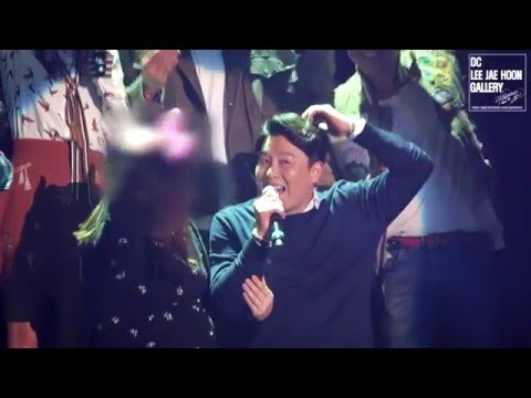 [DC이재훈갤러리]적극적인 관객과 이재훈 라이브 사랑합니다 151227 대구콘서트