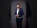 هيثم يوسف - شيفيد الندم