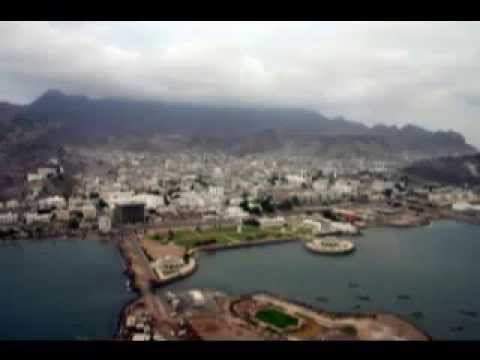 ياطائره طيري على بندر عدن