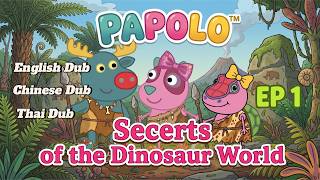 Download lagu PAPOLO I The Secret of the Dinosaur World 🦖