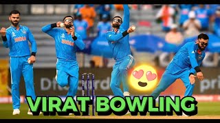 Virat Kohli After Long Time Bowling 😍 | India vs Bangladesh World Cup 2023 | Virat Kohli |