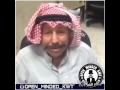 يعقوب