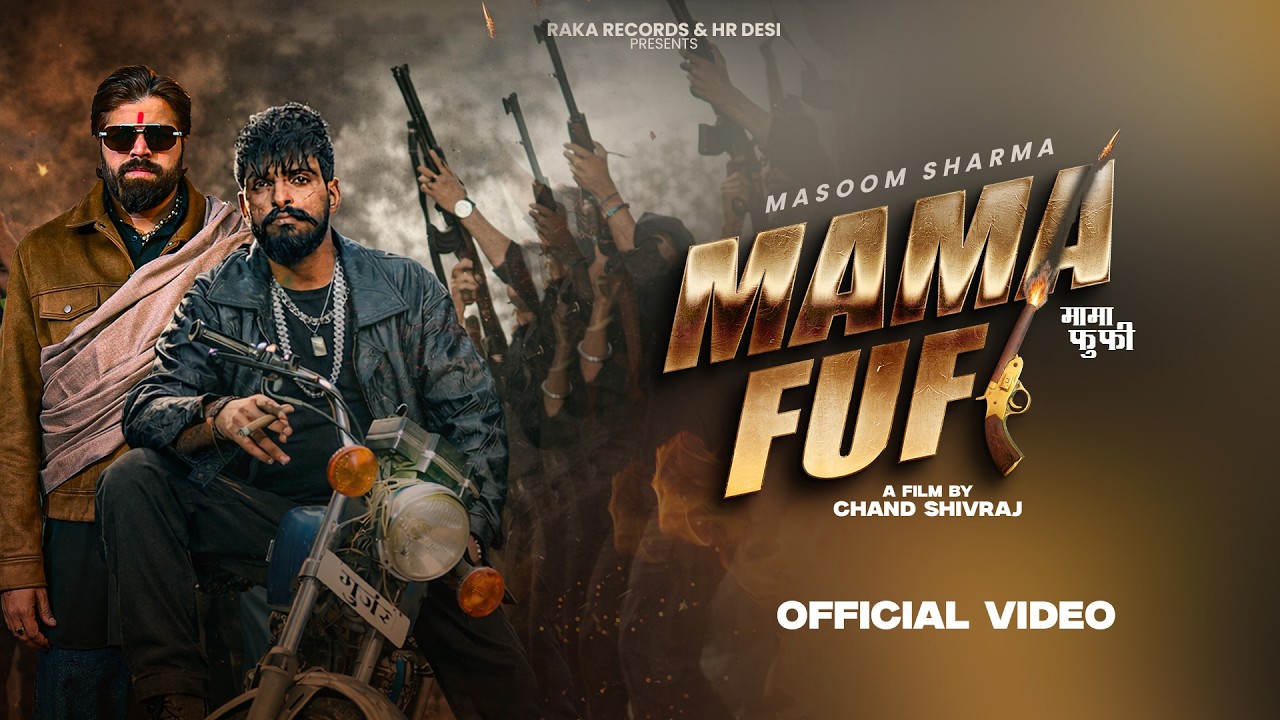 Guarda MAMA FUFI (Official Video) Masoom Sharma & Raka Gujjar | New Haryanvi Song 2026 su YouTube Guarda MAMA FUFI (Official Video) Masoom Sharma & Raka Gujjar | New Haryanvi Song 2026 su YouTube