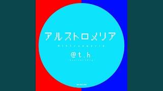 Download Lagu アルストロメリア - Alstroemeria Download Lagu アルストロメリア - Alstroemeria