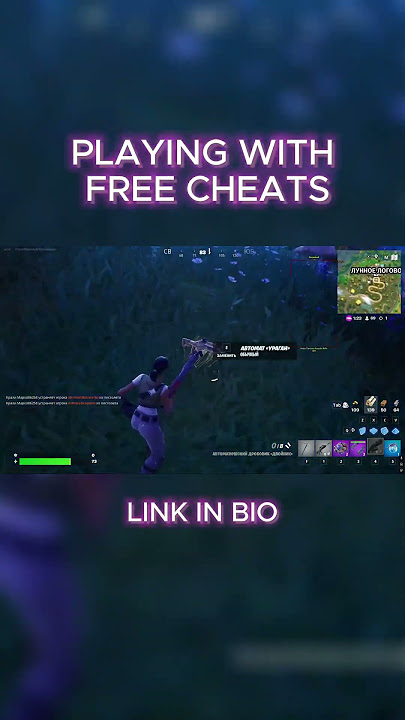 [NEW IN 2025] FORTNITE HACK | NO VIRUS | AIM   ESP | FREE DOWNLOAD