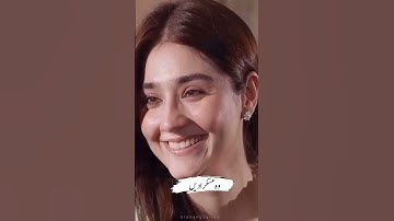 Thumbnail of agar hum kahen aur woh muskura dein