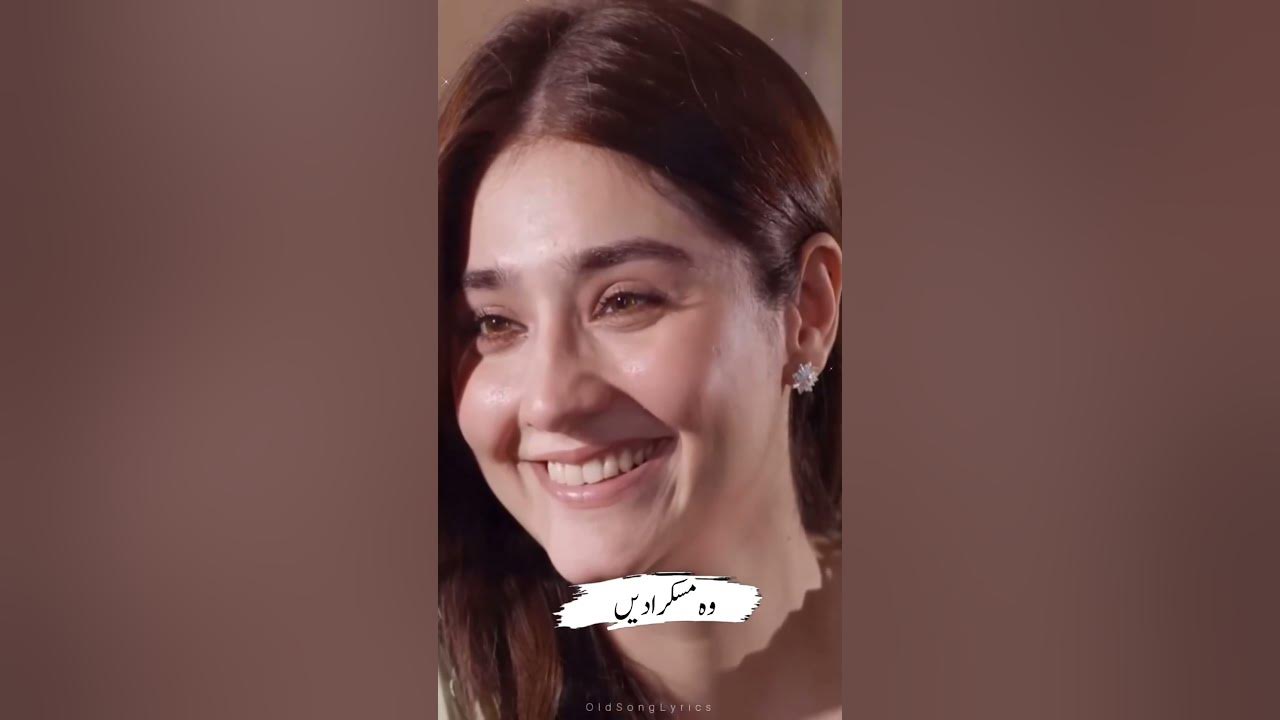 agar hum kahen aur woh muskura dein