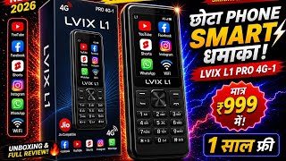 Best 4G Phone 2026⚡LVIX L1 4G unboxsing⚡Jio Phone f320b unboxsing⚡ new 4G keypad phone 2026