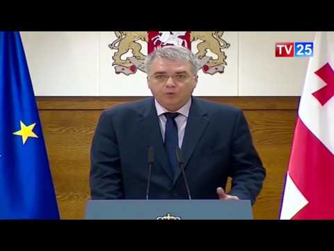 C ჰეპატიტის პროგრამის მოსარგებლეთა არეალი ფართოვდება