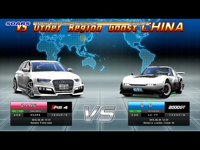 中国の防弾プレート Yahoo!オークション - 1/144 完成品 零戦52型 中国国民党空軍