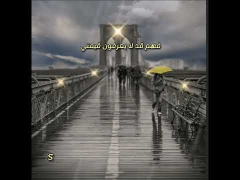 نعم أنا أتغير طارق حامد 