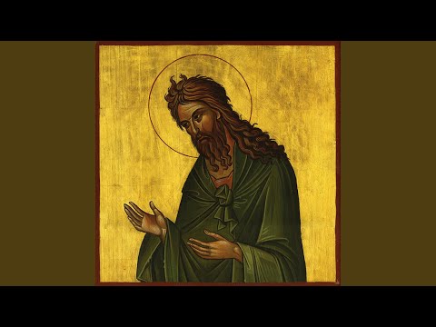 Gethsemane