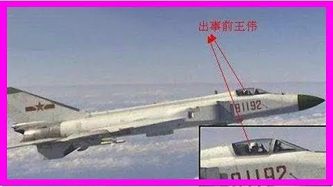 中美南海撞机真相曝光：让国人大吃一惊 - 天天要闻