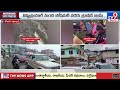 Massive Traffic Jam During Char Dham Yatra : విష్ణుప్రయాగ్ నుంచి జోషిమఠ్ వరకు ట్రాఫిక్‌ జామ్‌ - TV9