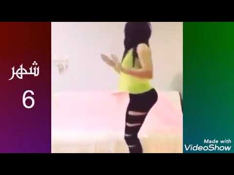 ردح نعيم العراقي #/رقص بنات كيوت🙂#/ - YouTube