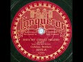 She's My Curly Headed Baby ~ Callahan Brothers with Guitars (1934)