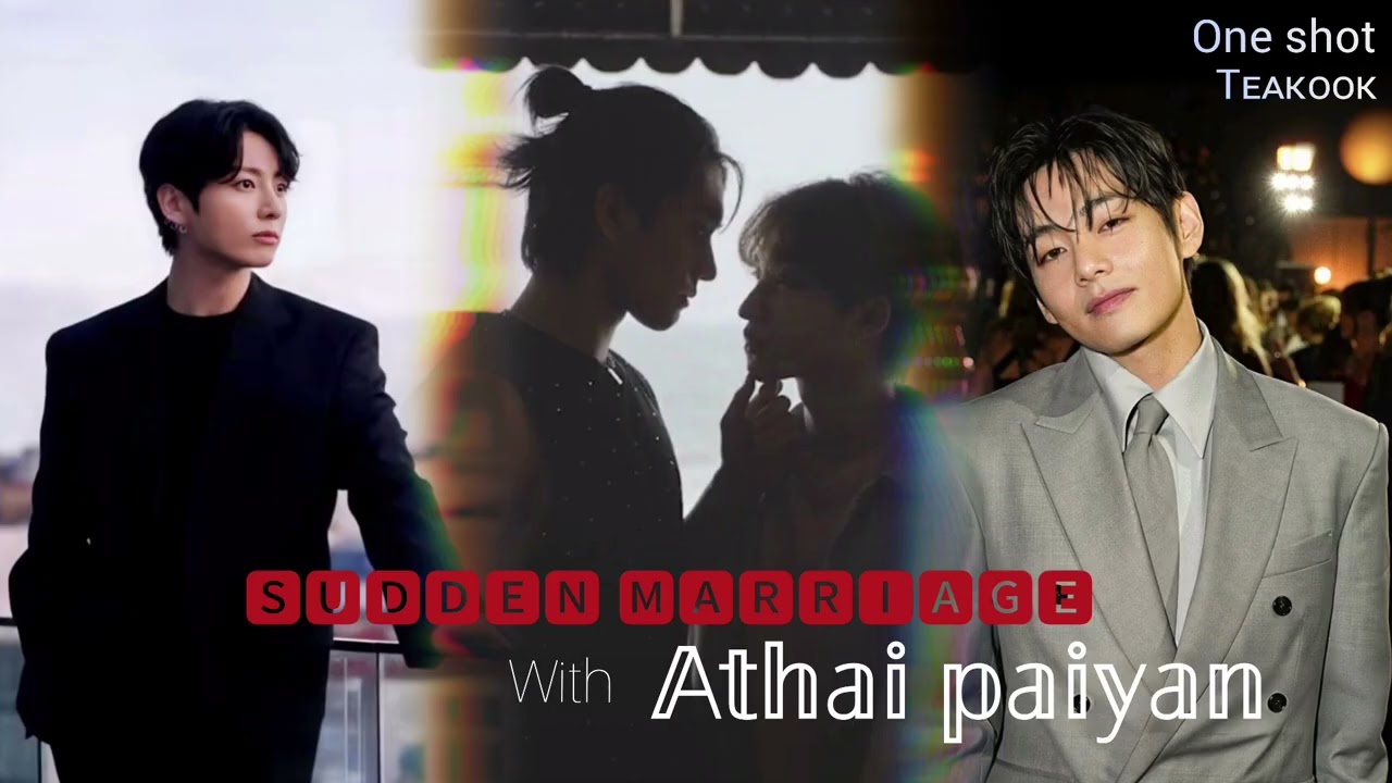 Taekook one shot 🎧||sudden marriage with athai paiyan 💗🫦🫣||fanfiction Tamil voice over||