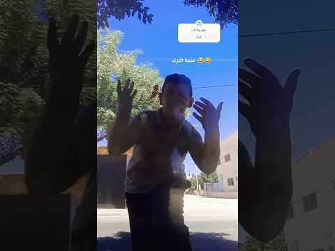 ٢٧ سبتمبر ٢٠٢٥