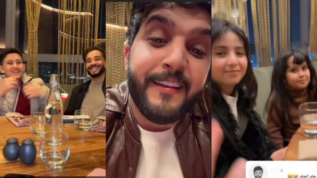 عبد الخالق والقروب 🥰وصلنا مطعم جميل بنتعشى 