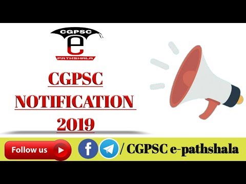 CGPSC Exam Notification 2019 || Preparation, Planning, Strategy || CGPSC e-pathshala in