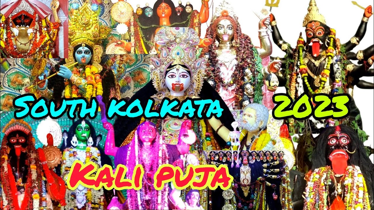 South Kolkata Kali Puja | Chetla Kali Puja 2023 | Kolkata Top Kali Puja