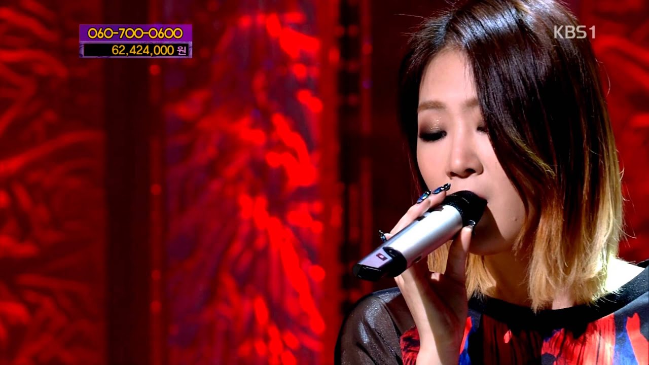 [130921] Soyou (소유) (SISTAR) & Mad Clown (매드 크라운) - Stupid in Love (착해 빠졌어) @ KBS Love Request