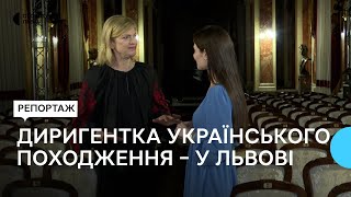 Світова зірка Кері-Лінн Вілсон виступатиме у Львівській опері: яку виставу обрала маестро