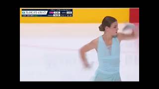 Alexandra Ignatova - Kinoshita Cup 2026 - full SP - 2nd place #figureskating #alexandratrusova 