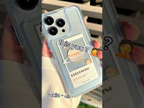 كيوتيز الأغنية بدون موسيقى لا تخافوا Funny Cute التعليق المثبت 