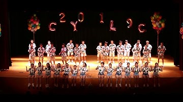 CYLC 2019 Wu Ban Dance