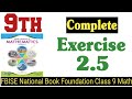 Class 9 maths chapter 1 exercise 25  national book foundation class 9 maths  ex 25fazal academy