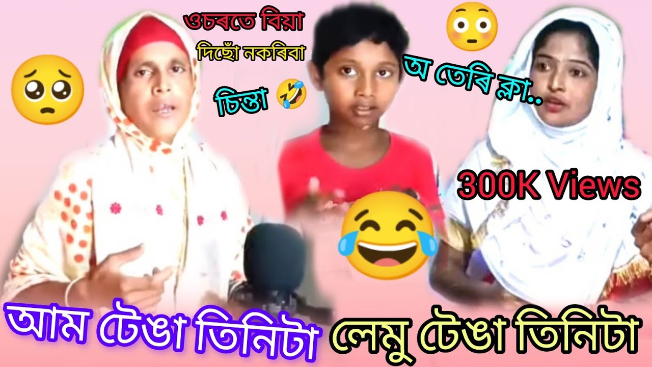             Funny Moments   viralvideo