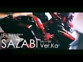 Nmaker06 mg 1100 sazabi verka 