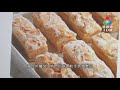 灣區追蹤。跨境電商