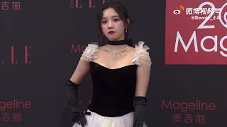 211119 Yuqi Gi-Dle Elle Style Awards 2021 Red Carpet