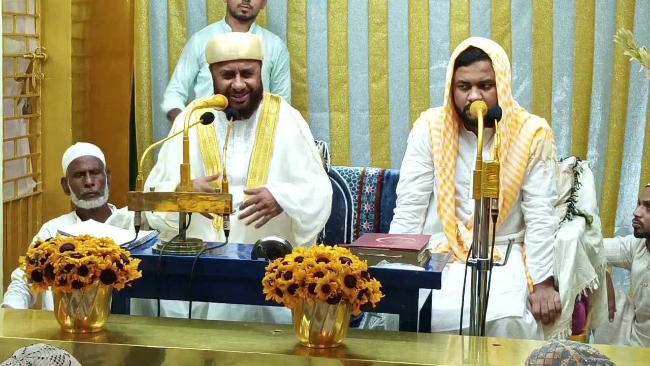 Gausul Azam (rh.) Majlis 2025(11vi Sharif)part3