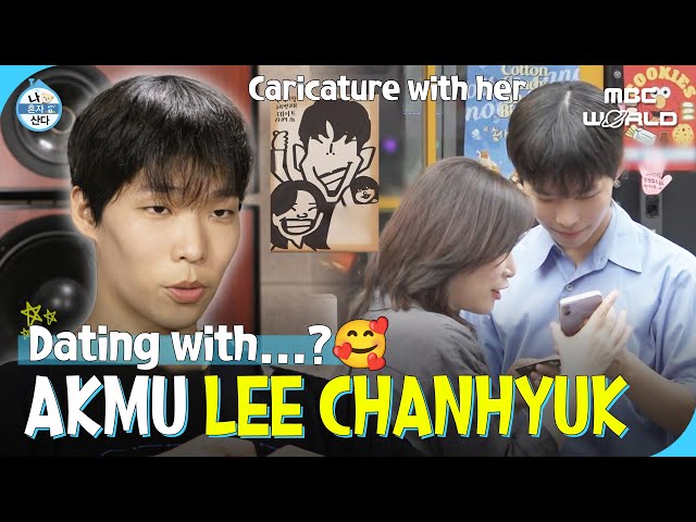 [C.C.] CHANHYUK dating a woman he loves❤️ #AKMU #CHANHYUK class=