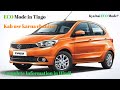 TATA TIAGO ECO MODE | SAVE FUEL | MILEAGE BADHEGI | HINDI