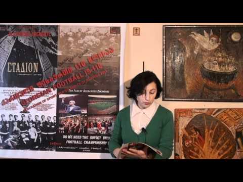 ფარული ომი მართლმადიდებლობის წინააღმდეგ!