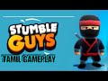 stumble guys kuttty gameplay in tamil